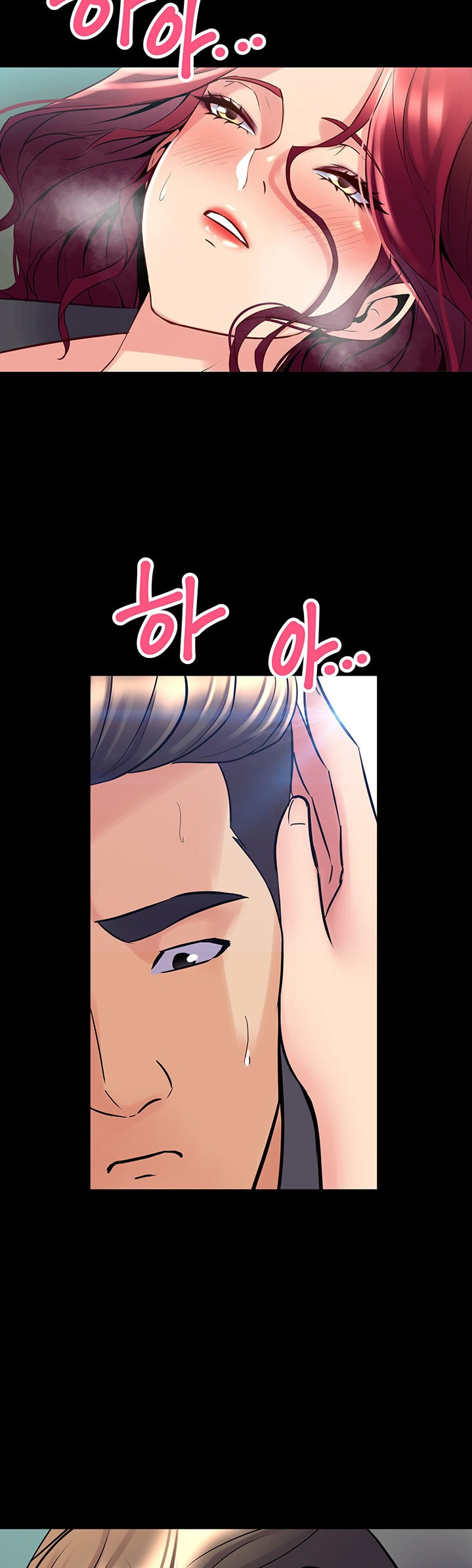 Cohabitation with my Ex-Wife - Chapter 53 [photo 34] - MangaPorn