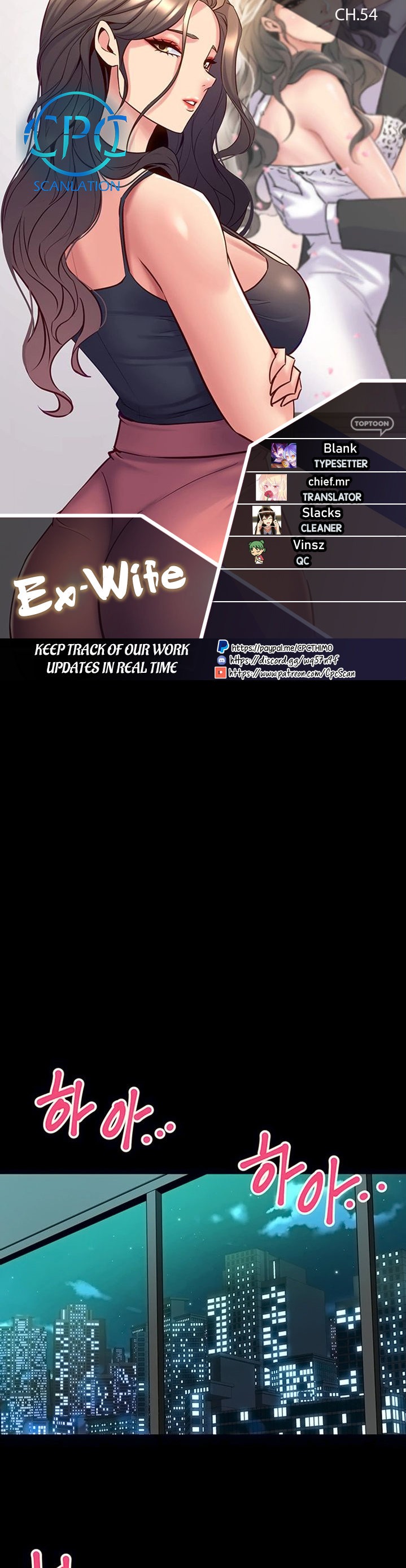 Cohabitation with my Ex-Wife - Chapter 54 [photo 1] - MangaPorn