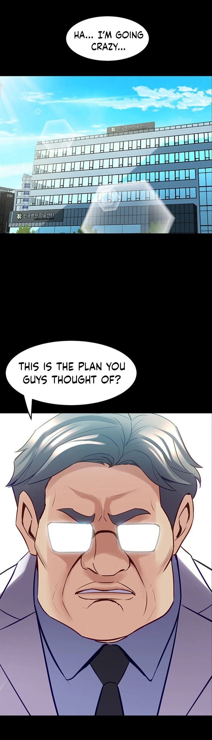 Cohabitation with my Ex-Wife - Chapter 54 [photo 18] - MangaPorn