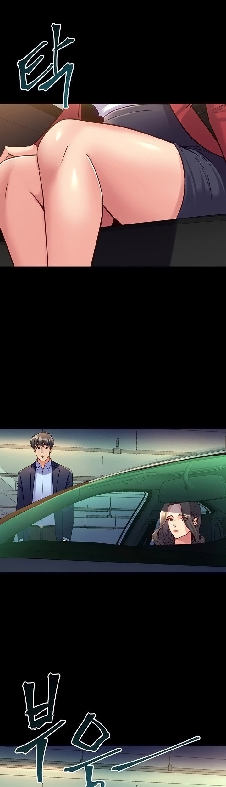 Cohabitation with my Ex-Wife - Chapter 55 [photo 15] - MangaPorn