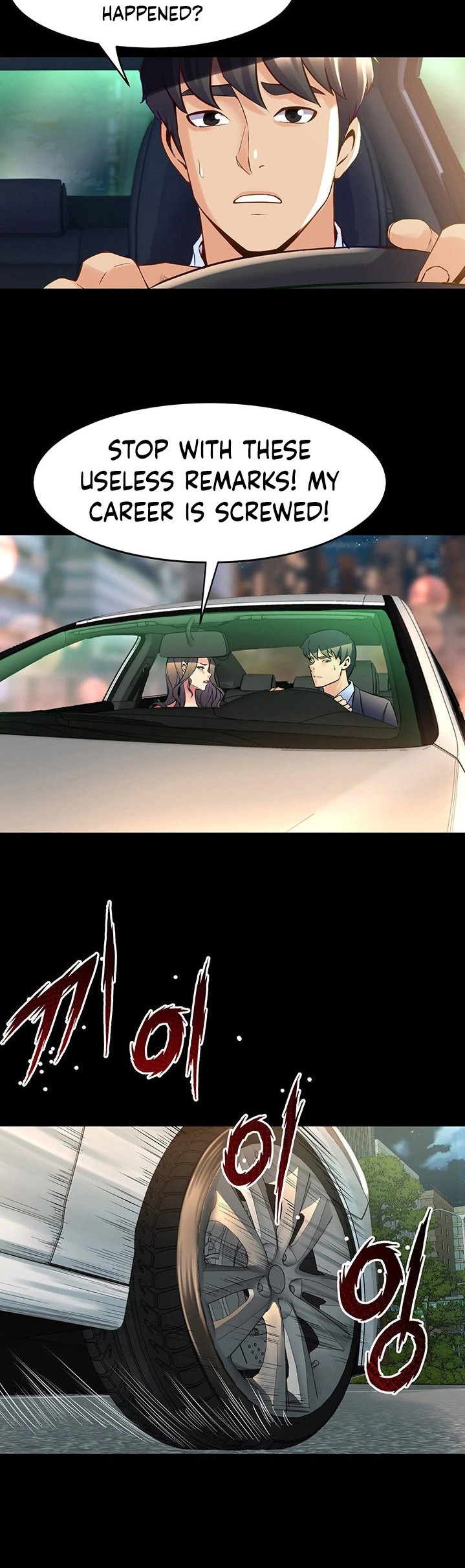 Cohabitation with my Ex-Wife - Chapter 55 [photo 20] - MangaPorn