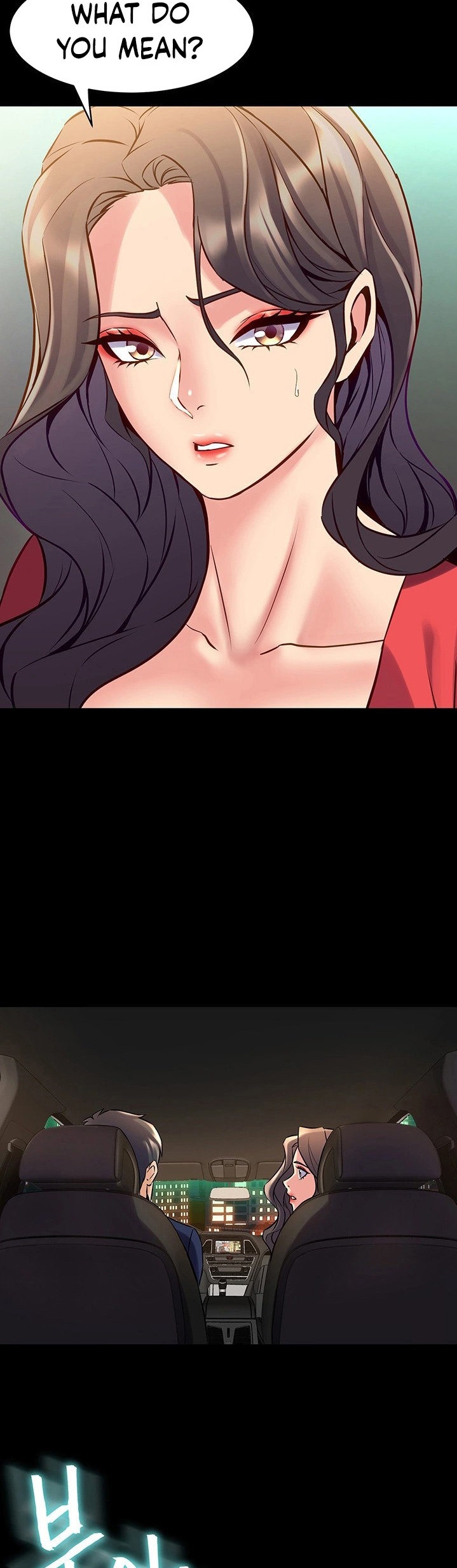 Cohabitation with my Ex-Wife - Chapter 55 [photo 23] - MangaPorn