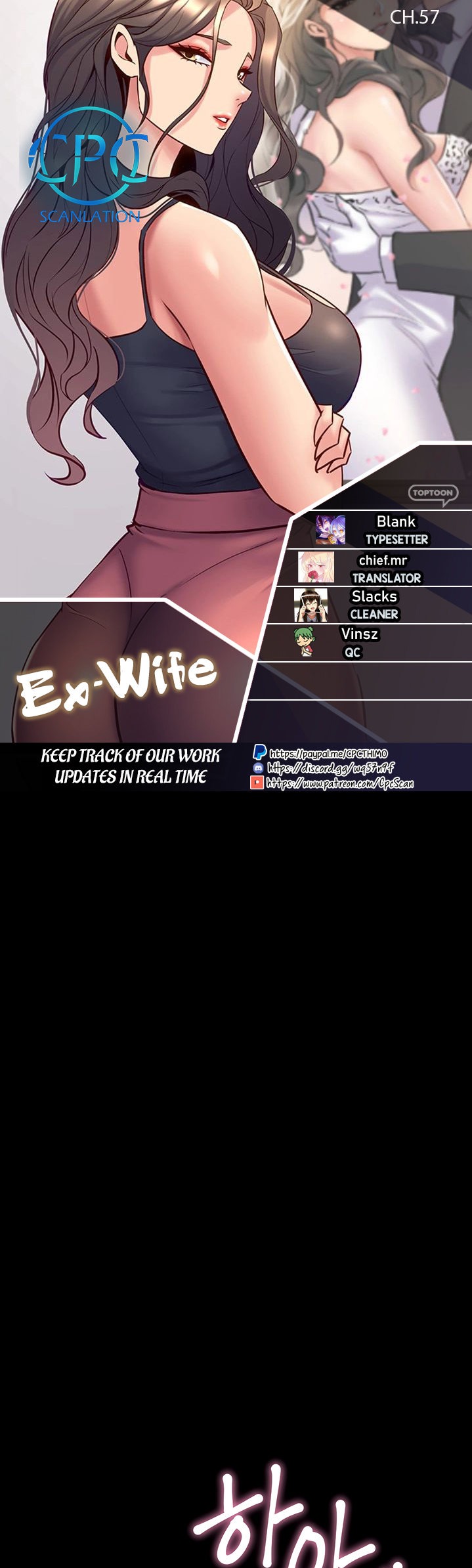 Cohabitation with my Ex-Wife - Chapter 57 [photo 1] - MangaPorn