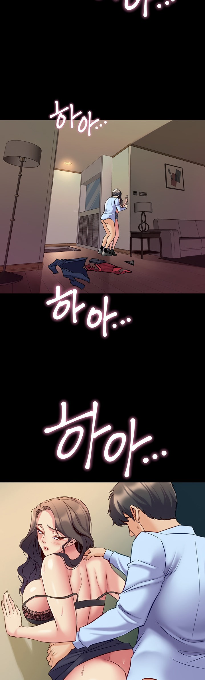 Cohabitation with my Ex-Wife - Chapter 57 [photo 2] - MangaPorn