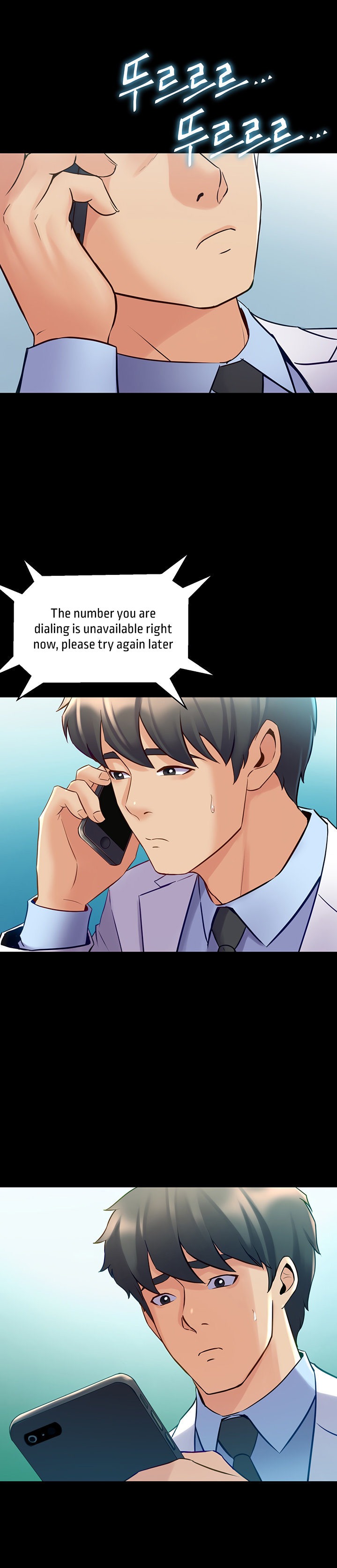 Cohabitation with my Ex-Wife - Chapter 59 [photo 21] - MangaPorn