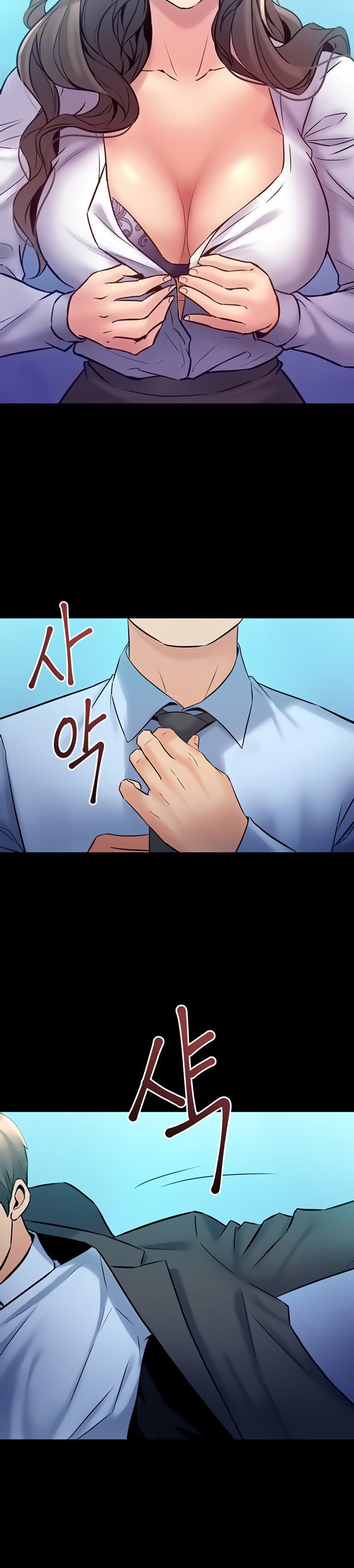 Cohabitation with my Ex-Wife - Chapter 59 [photo 6] - MangaPorn