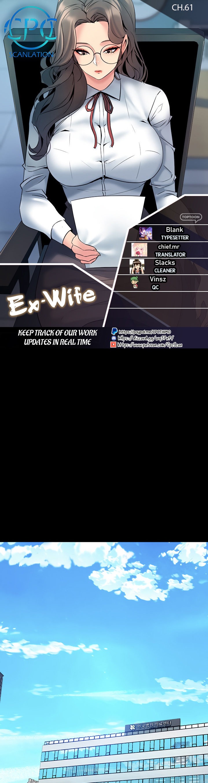 Cohabitation with my Ex-Wife - Chapter 61 [photo 1] - MangaPorn