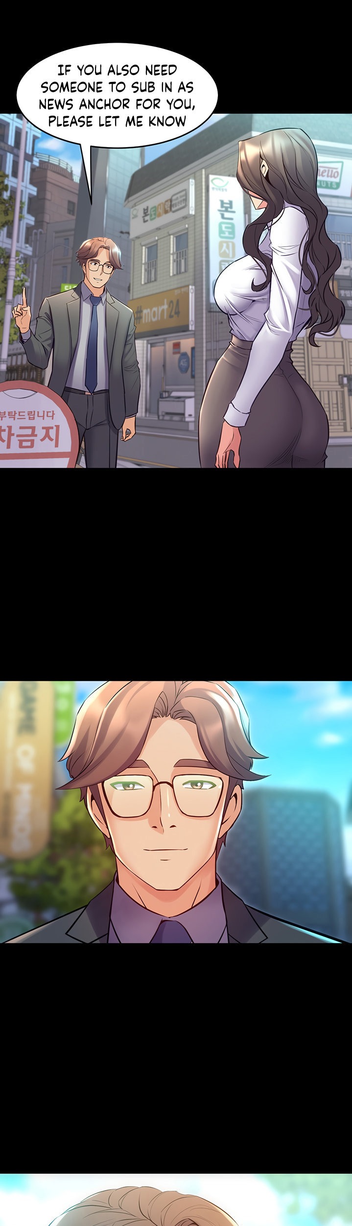 Cohabitation with my Ex-Wife - Chapter 61 [photo 21] - MangaPorn