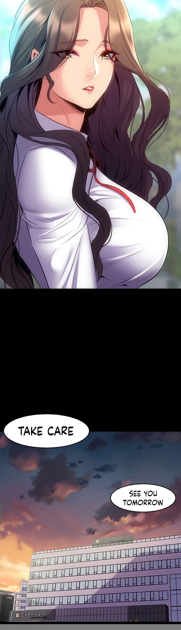 Cohabitation with my Ex-Wife - Chapter 61 [photo 22] - MangaPorn