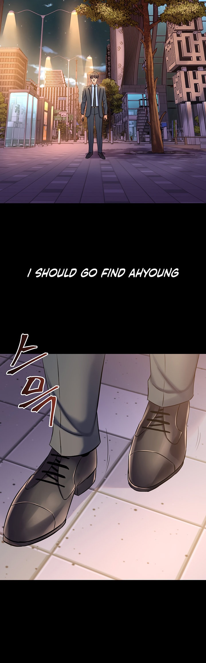 Cohabitation with my Ex-Wife - Chapter 61 [photo 28] - MangaPorn