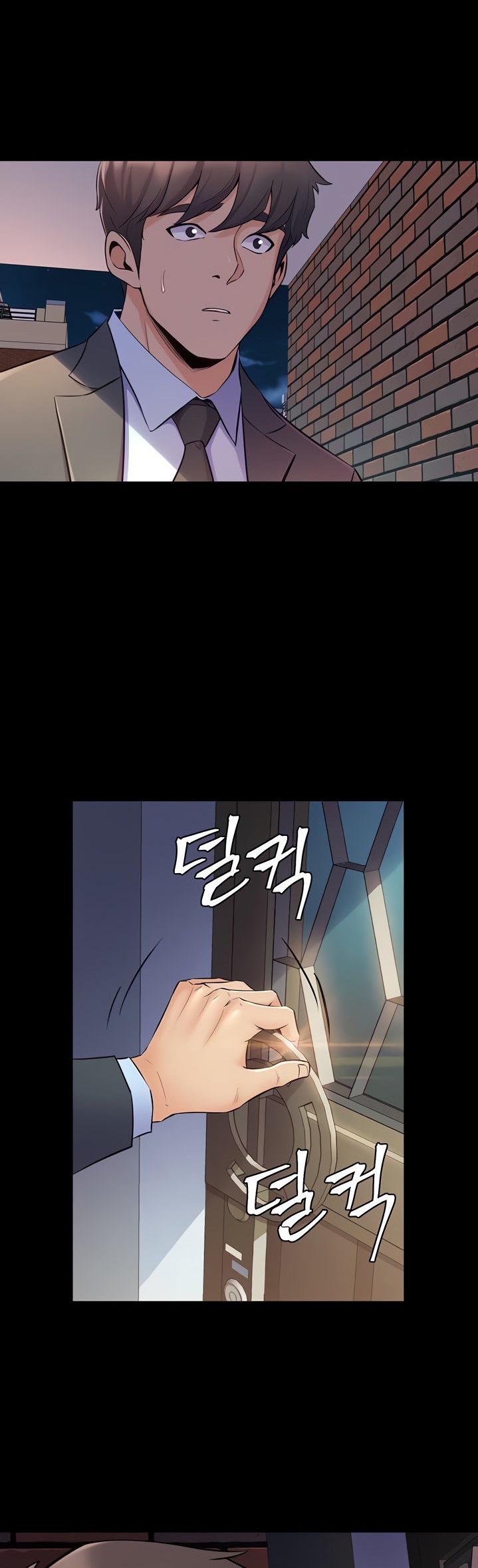 Cohabitation with my Ex-Wife - Chapter 62 [photo 3] - MangaPorn