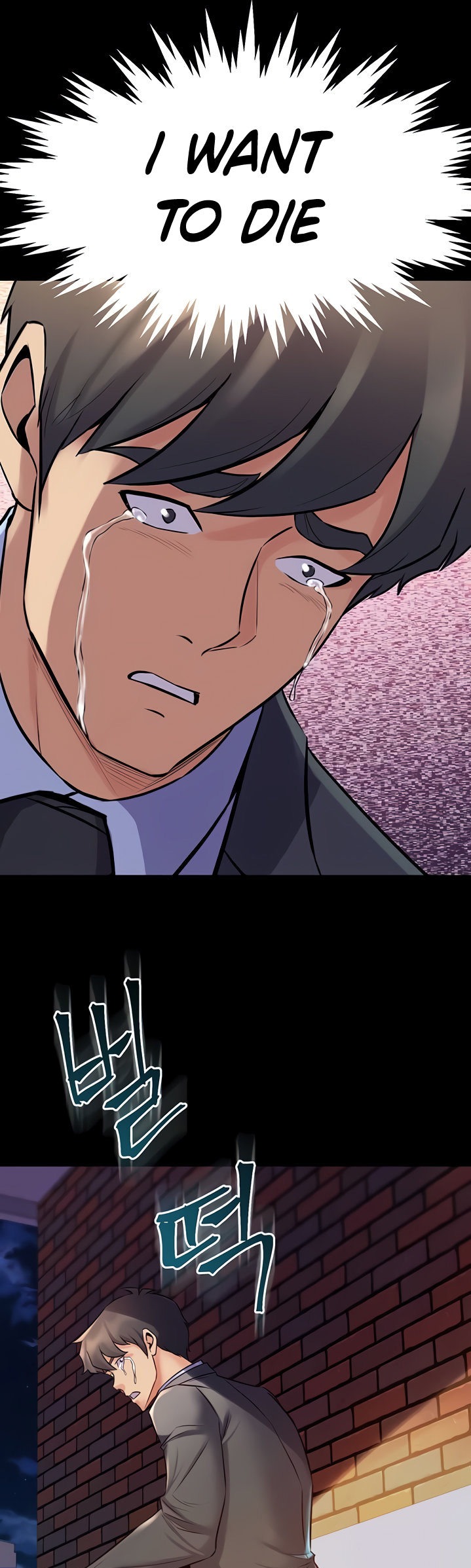 Cohabitation with my Ex-Wife - Chapter 62 [photo 36] - MangaPorn