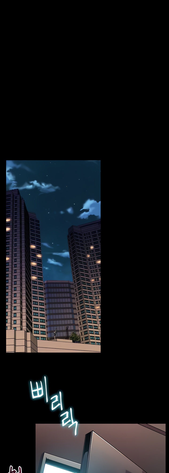 Cohabitation with my Ex-Wife - Chapter 62 [photo 6] - MangaPorn