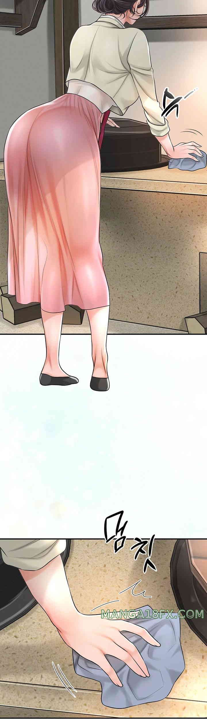 Brothel Raw - Chapter 10 [photo 17] - MangaPorn