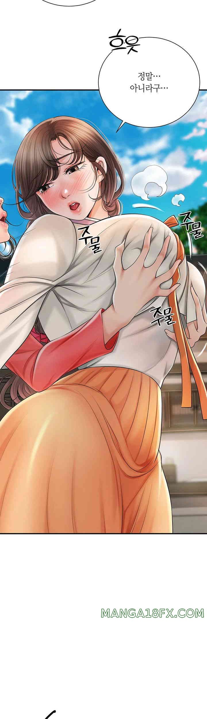 Brothel Raw - Chapter 10 [photo 46] - MangaPorn