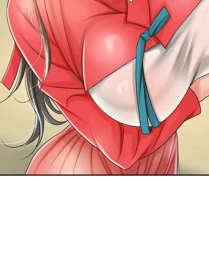 Brothel Raw - Chapter 10 [photo 50] - MangaPorn