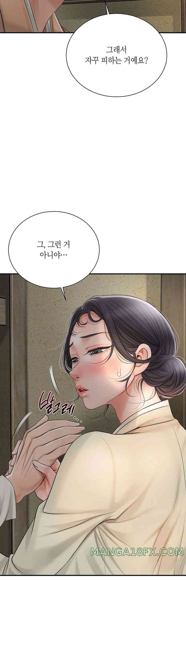 Brothel Raw - Chapter 10 [photo 54] - MangaPorn