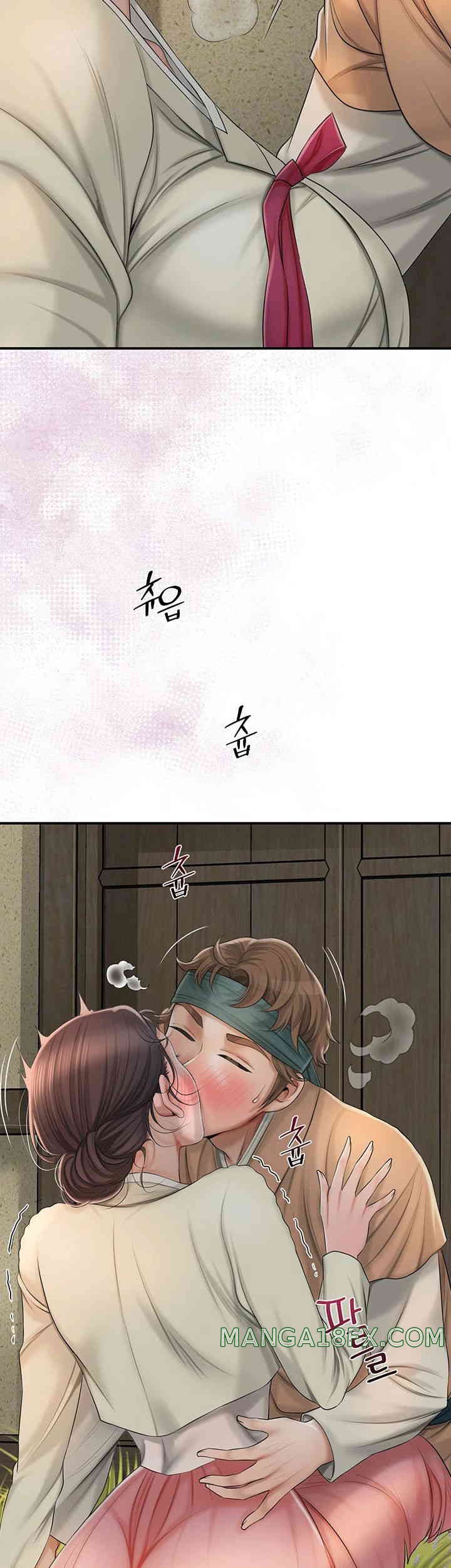 Brothel Raw - Chapter 10 [photo 61] - MangaPorn