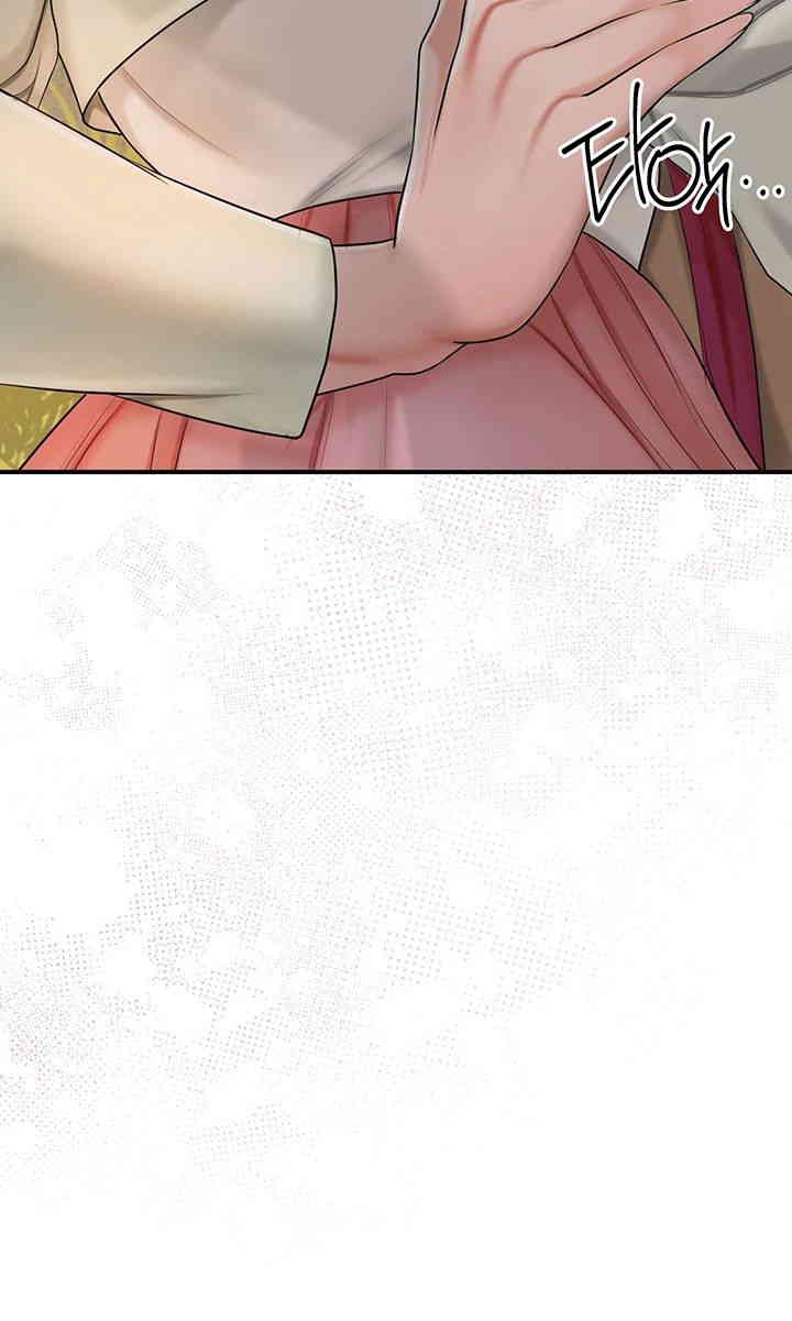 Brothel Raw - Chapter 10 [photo 63] - MangaPorn