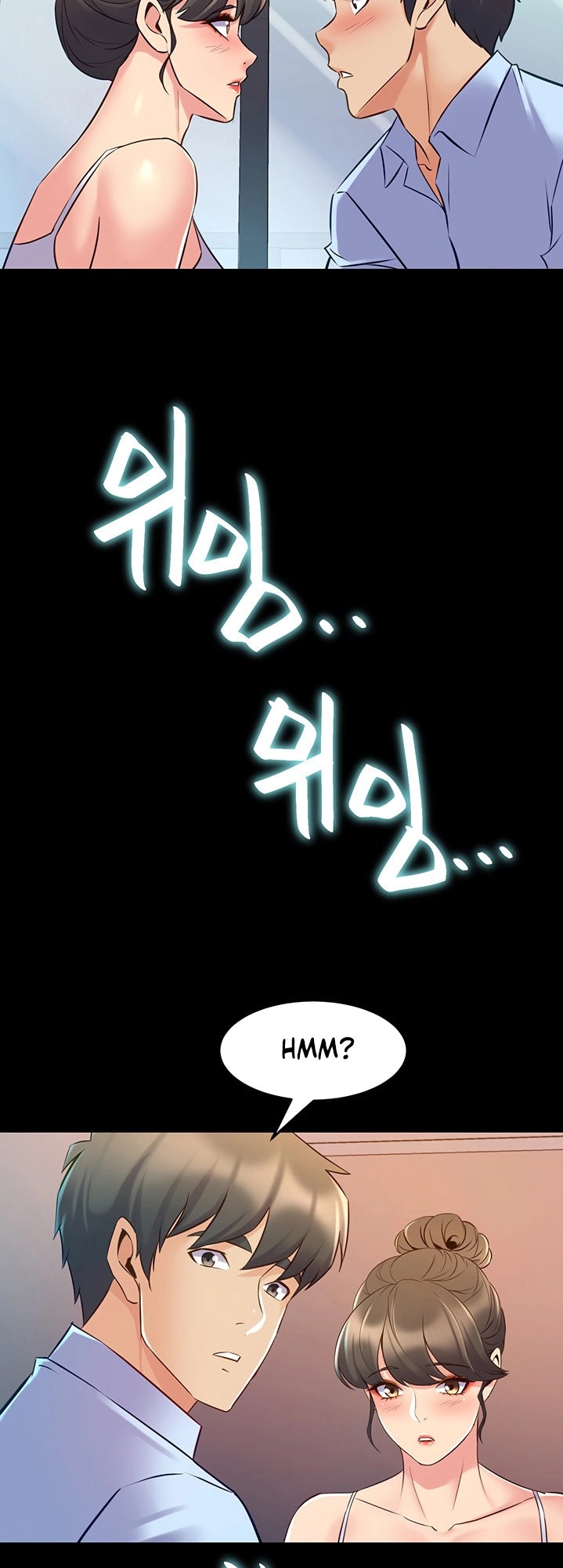 Cohabitation with my Ex-Wife - Chapter 63 [photo 32] - MangaPorn