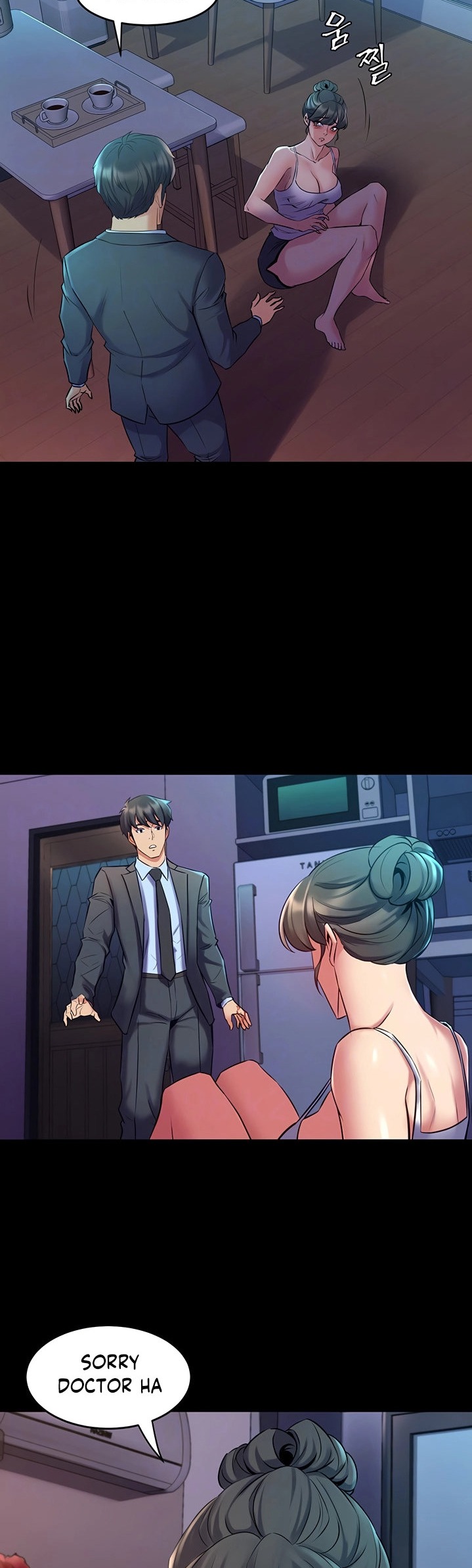 Cohabitation with my Ex-Wife - Chapter 63 [photo 4] - MangaPorn