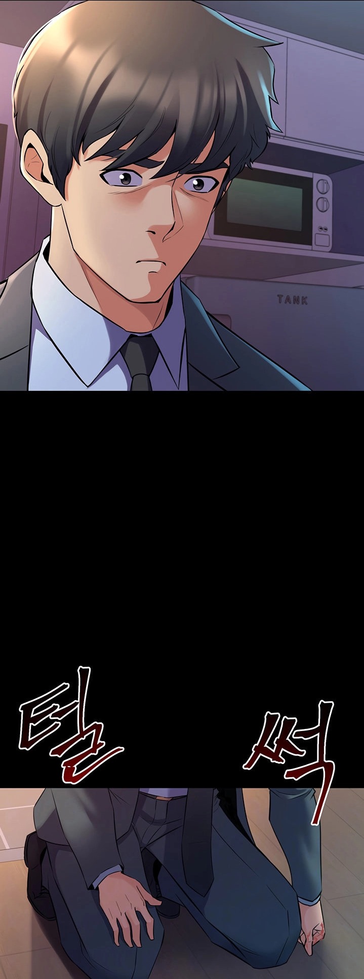 Cohabitation with my Ex-Wife - Chapter 63 [photo 8] - MangaPorn