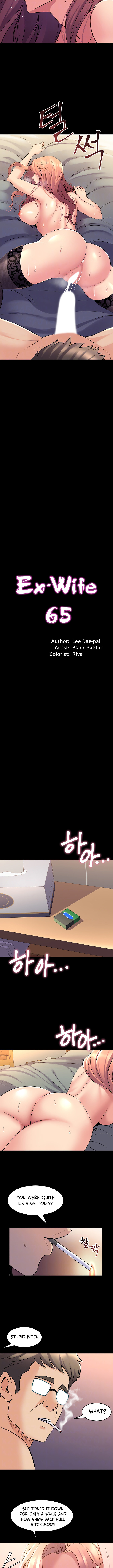 Cohabitation with my Ex-Wife - Chapter 65 [photo 3] - MangaPorn