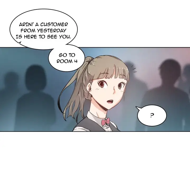 The Spot Master - Chapter 0 [photo 35] - MangaPorn