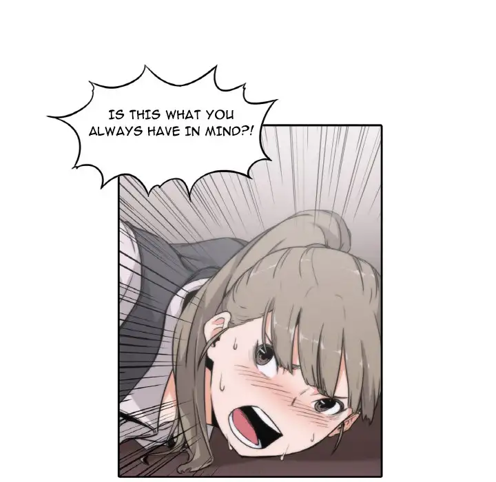 The Spot Master - Chapter 2 [photo 19] - MangaPorn