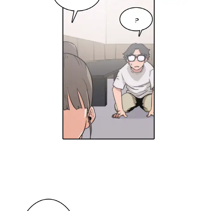 The Spot Master - Chapter 2 [photo 48] - MangaPorn