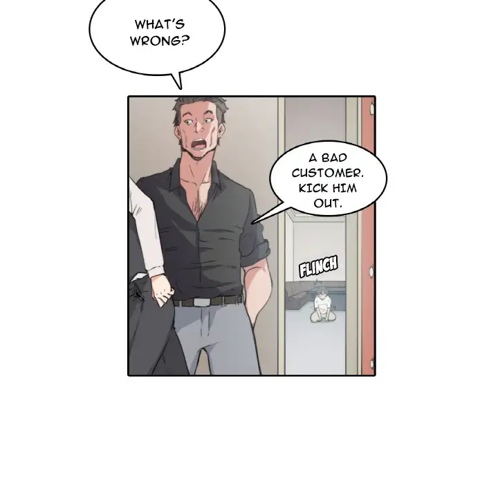 The Spot Master - Chapter 2 [photo 51] - MangaPorn