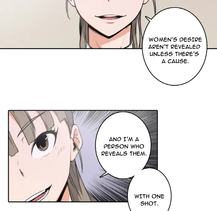 The Spot Master - Chapter 2 [photo 8] - MangaPorn