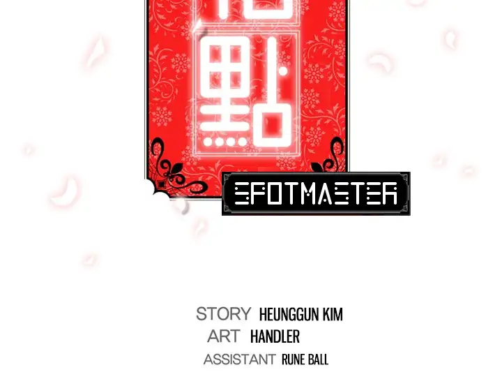 The Spot Master - Chapter 2 [photo 92] - MangaPorn