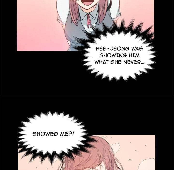 The Spot Master - Chapter 3 [photo 58] - MangaPorn