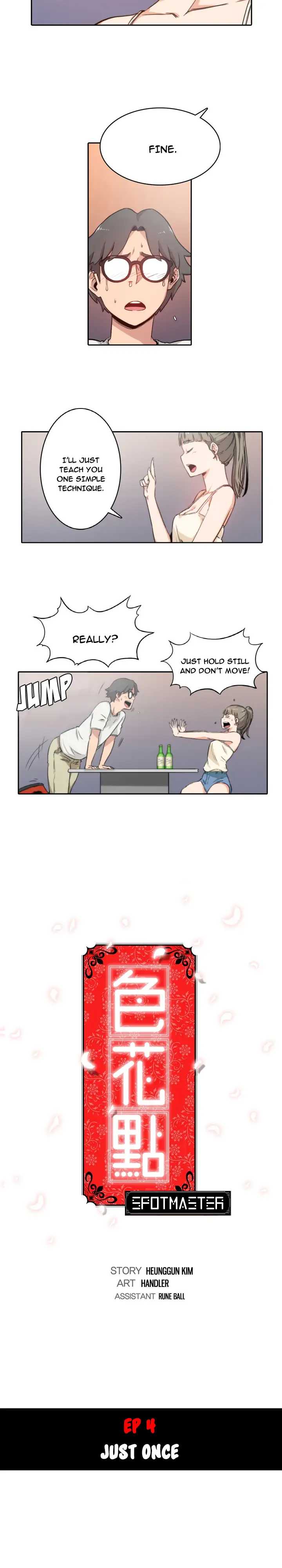The Spot Master - Chapter 4 [photo 7] - MangaPorn