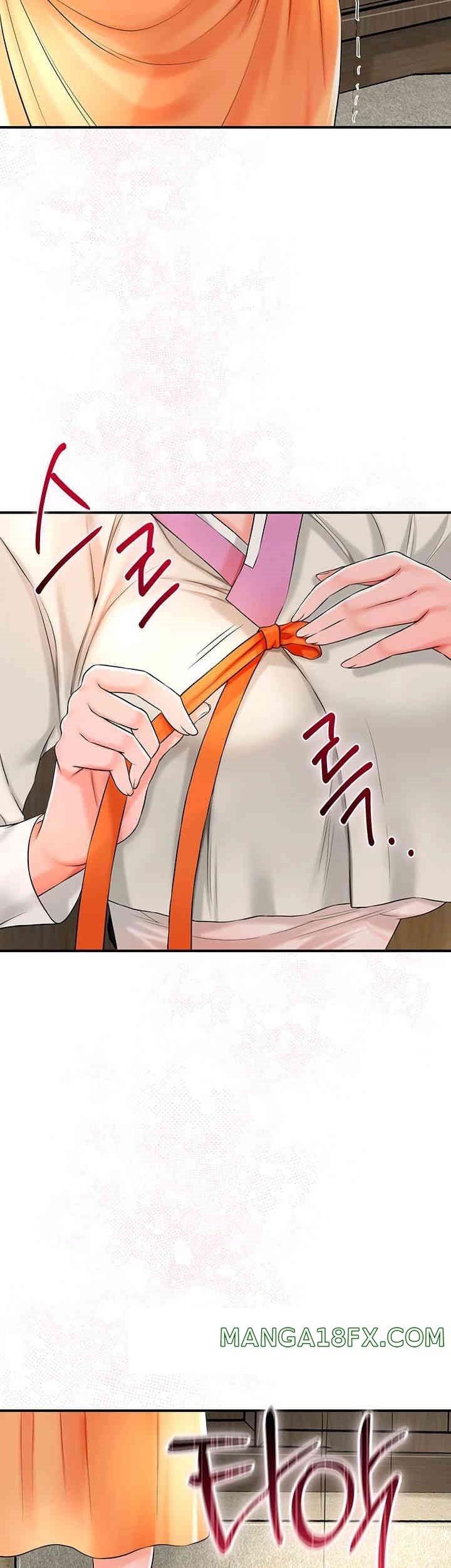 Brothel Raw - Chapter 11 [photo 34] - MangaPorn