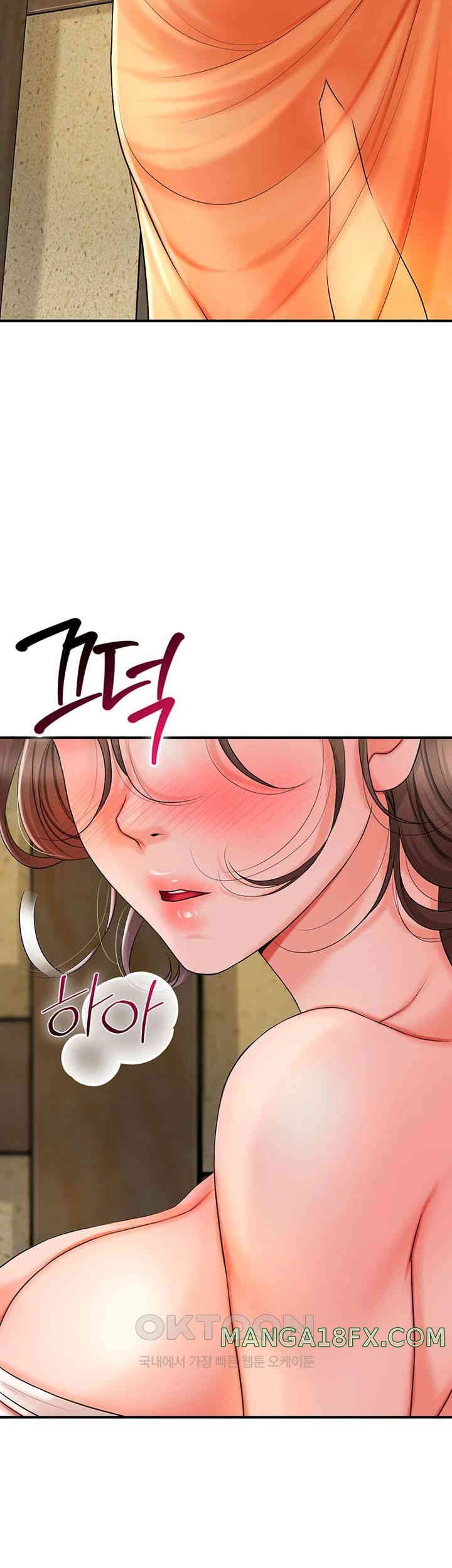 Brothel Raw - Chapter 11 [photo 49] - MangaPorn