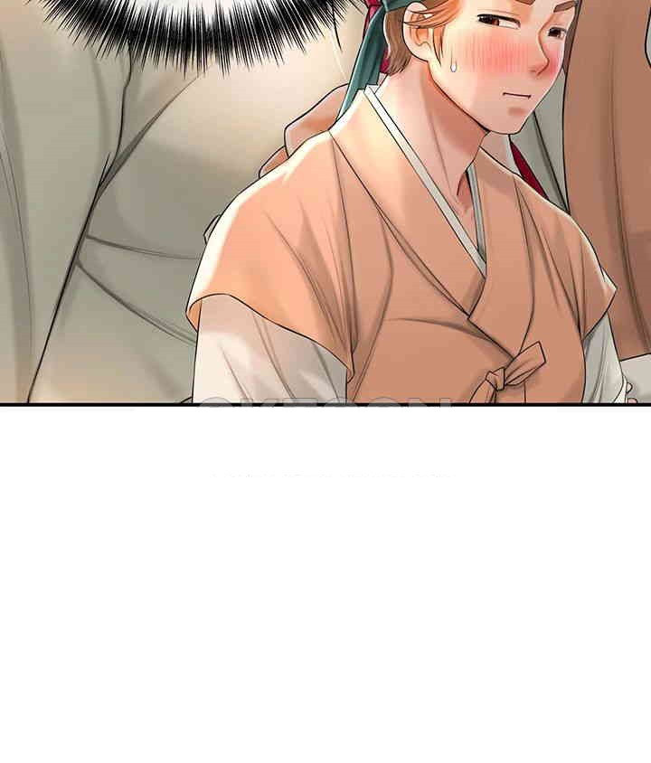 Brothel Raw - Chapter 11 [photo 56] - MangaPorn