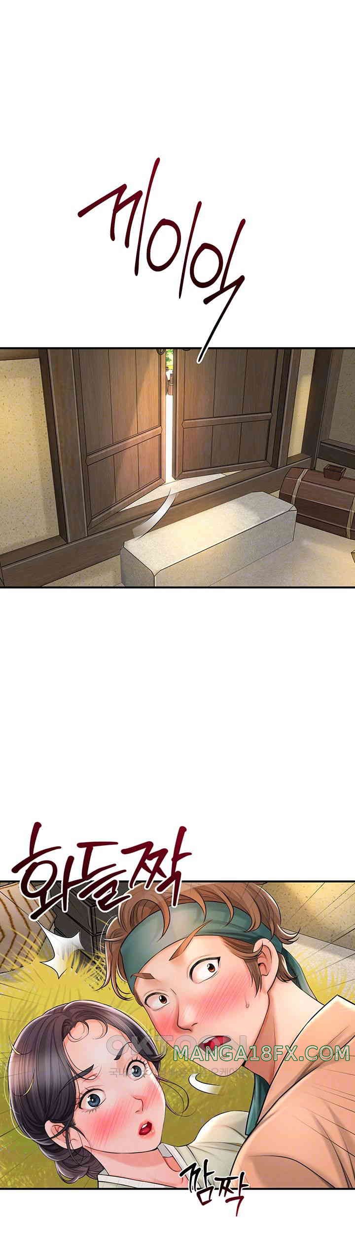 Brothel Raw - Chapter 11 [photo 6] - MangaPorn