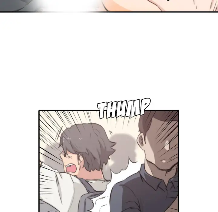 The Spot Master - Chapter 5 [photo 32] - MangaPorn