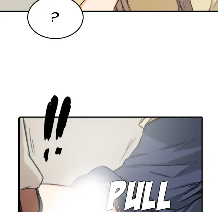 The Spot Master - Chapter 5 [photo 84] - MangaPorn