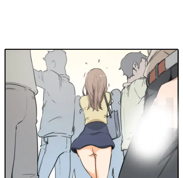 The Spot Master - Chapter 5 [photo 87] - MangaPorn