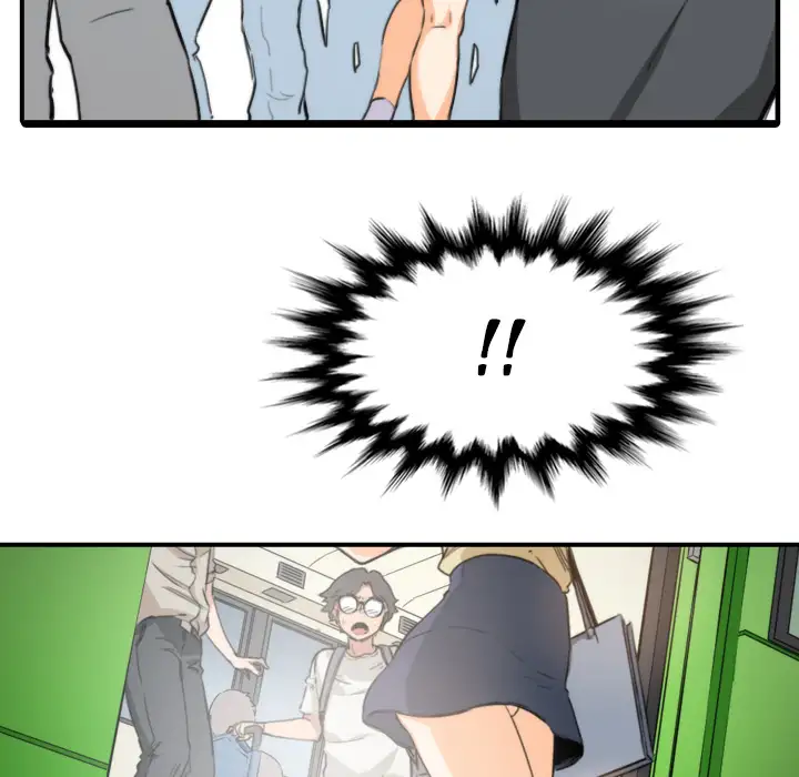 The Spot Master - Chapter 5 [photo 88] - MangaPorn