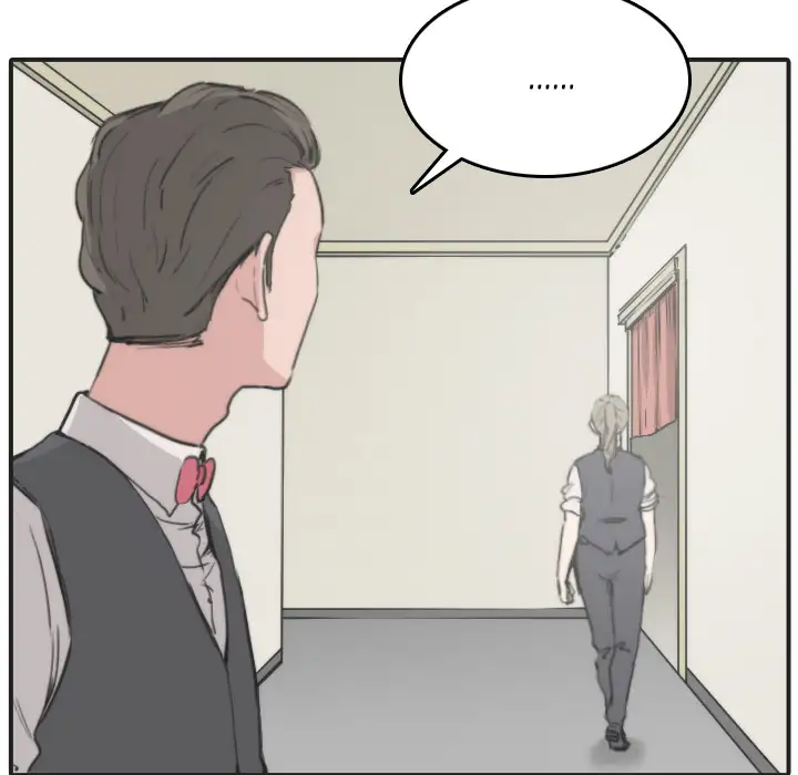 The Spot Master - Chapter 6 [photo 88] - MangaPorn