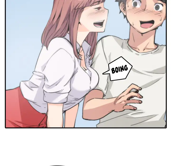 The Spot Master - Chapter 7 [photo 74] - MangaPorn