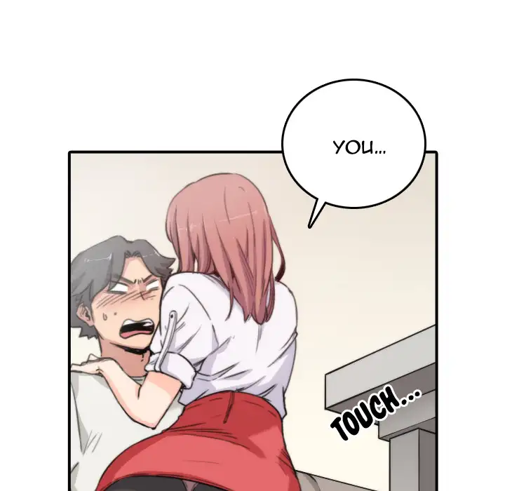 The Spot Master - Chapter 7 [photo 87] - MangaPorn