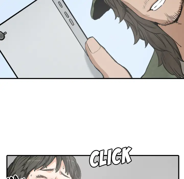The Spot Master - Chapter 9 [photo 106] - MangaPorn