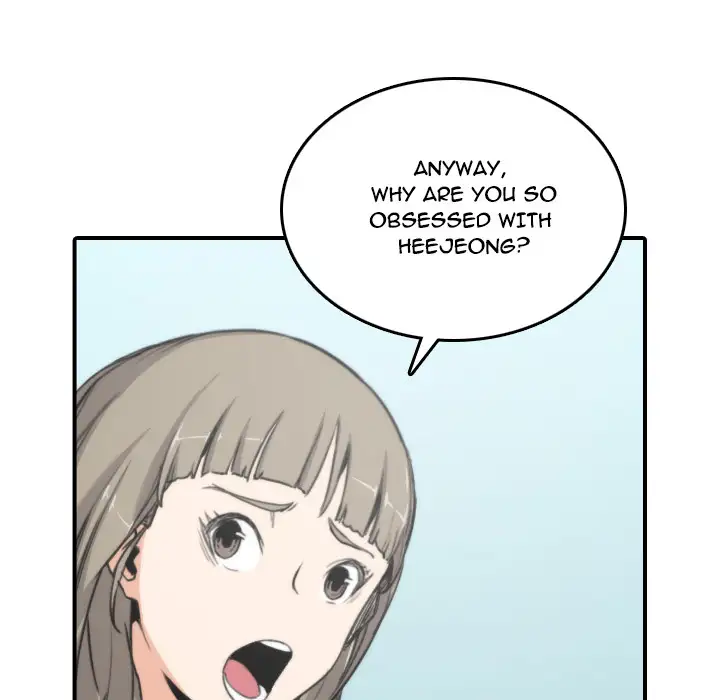 The Spot Master - Chapter 9 [photo 20] - MangaPorn