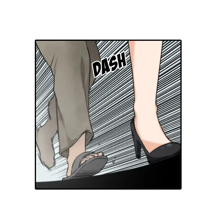 The Spot Master - Chapter 9 [photo 51] - MangaPorn