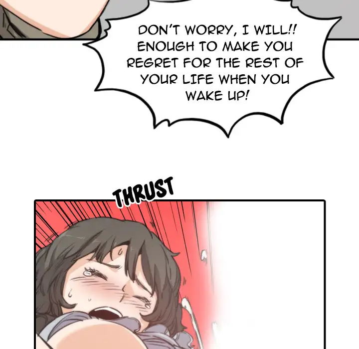 The Spot Master - Chapter 9 [photo 96] - MangaPorn